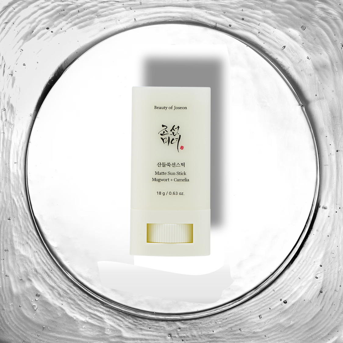 Matte Sun Stick - Stick solaire [18g] - Beauty of Joseon - Beauty Care