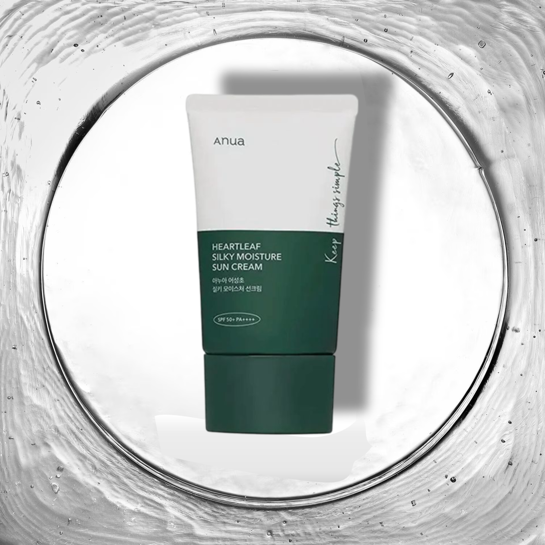 Heartleaf Silky Moisture Sun Cream - Crème solaire [50ml] - Anua - Beauty Care