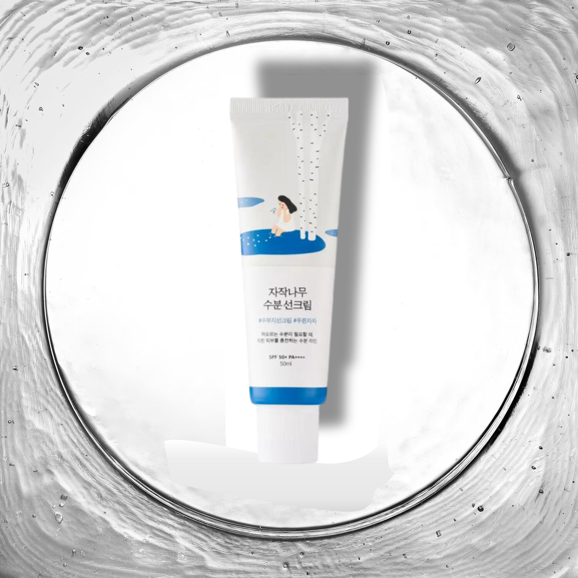 Birch Juice Moisturizing Sunscreen - Crème solaire [50ml] - ROUND LAB - Beauty Care