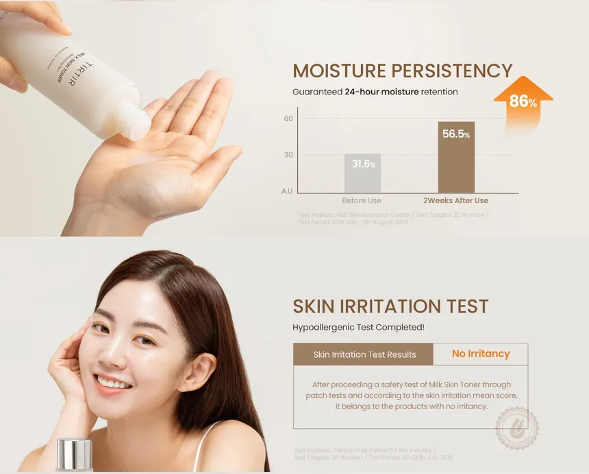 Milk Skin Toner Mini - Tonique [50ml] - TIRTIR - Beauty Care