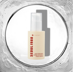 Serum - Retinal Liposome 2% + Black Ginseng - Sérum anti-âge rétinol et ginseng [30ml] - KSECRET - SEOUL 1988