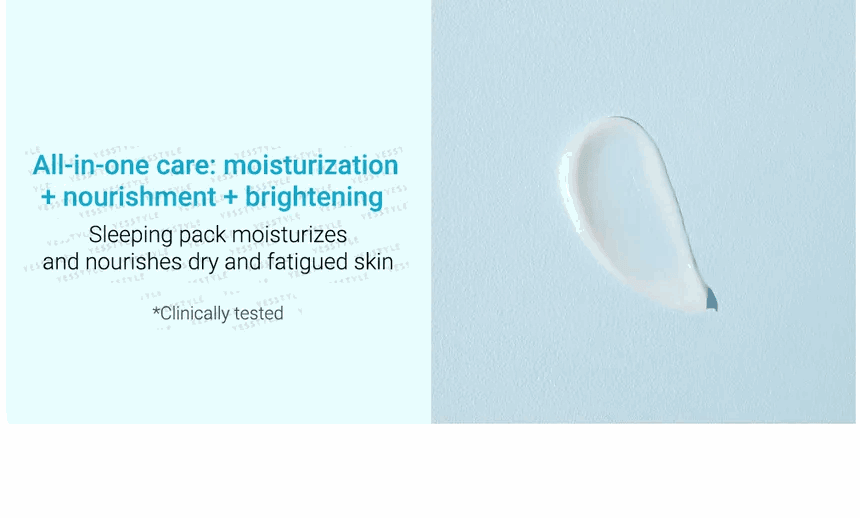 Masque Spa de Nuit au Riz Nourrissant Ultime - 60ml - COSRX - Beauty Care