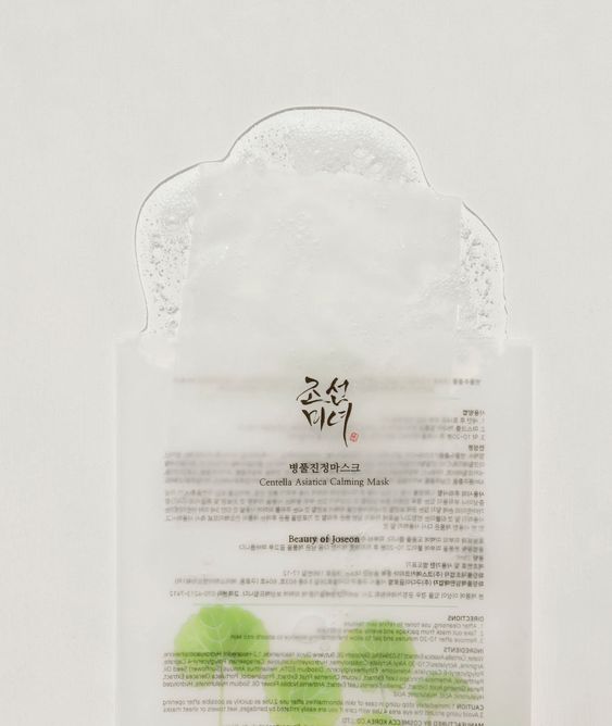 Masque apaisant à la centella asiatica [25ml] - Beauty of Joseon - Beauty Care