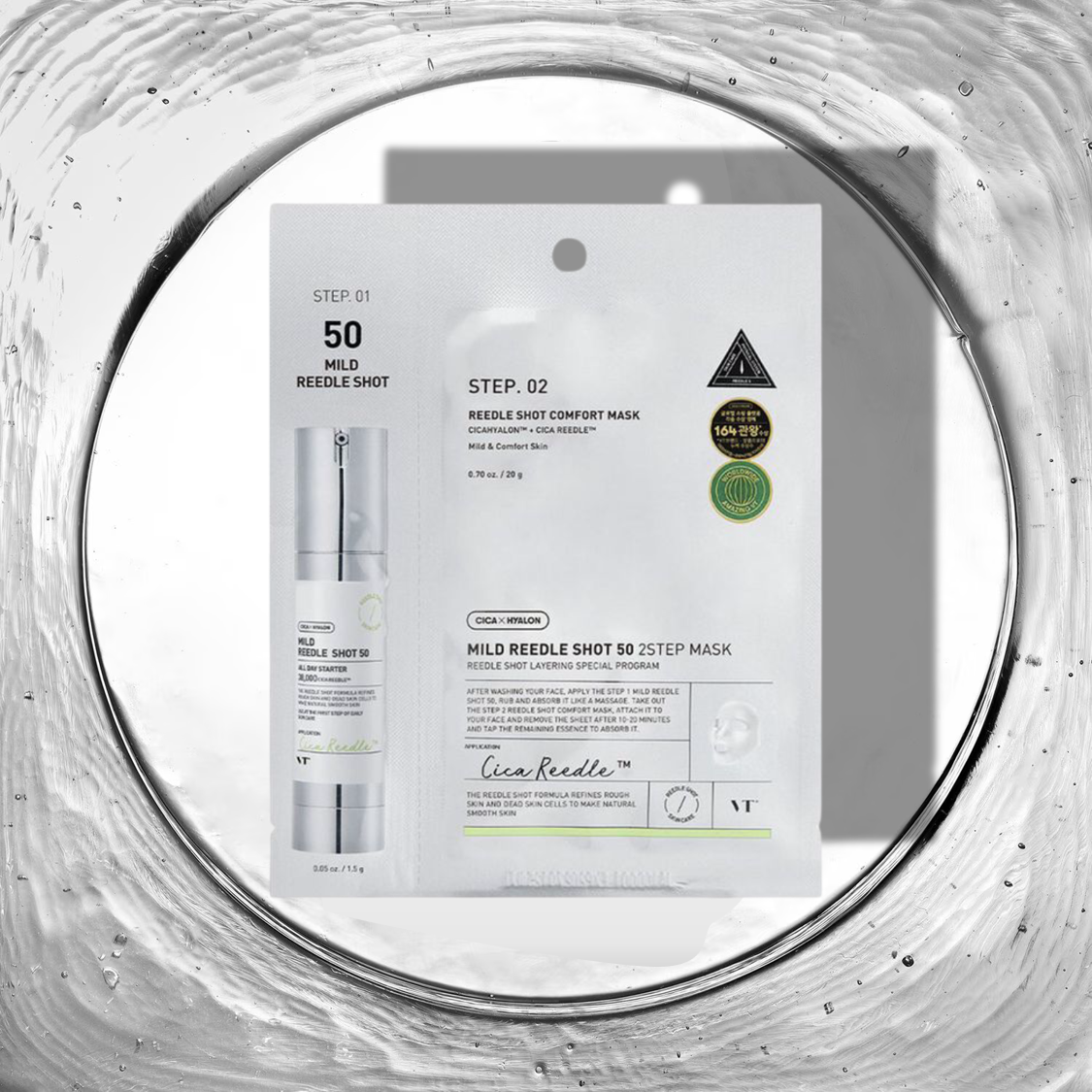 VT - Mild Reedle Shot 50 Masque 2 étapes (1 unité) | Soin Peaux Sensibles et Pores | Livraison Maroc