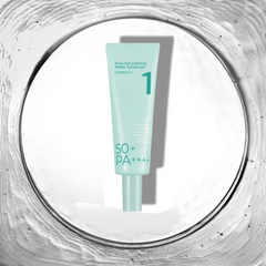 No.1 Clear Filter Sun Essence - Écran Solaire [50ml] - Numbuzin