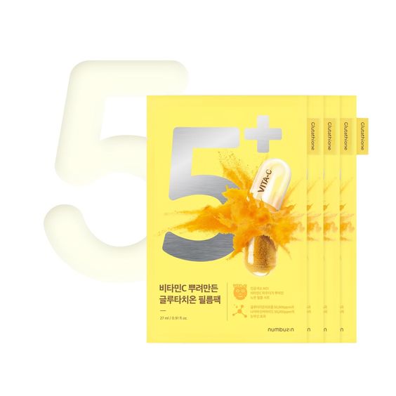 No.5 Vitamin Spotlight Sheet Mask Set [1 sheet] - Numbuzin - Beauty Care