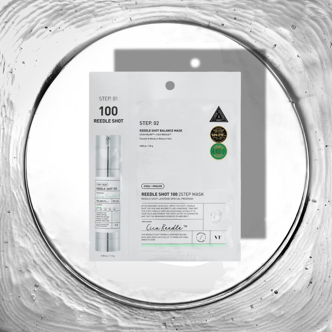 VT - Reedle Shot 100 Masque 2 étapes (Lot de 4) | Soin Raffermissant & Pores | Livraison Maroc