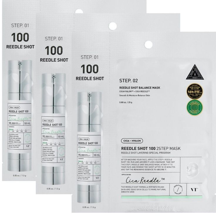 VT - Reedle Shot 100 Masque 2 étapes (Lot de 4) | Soin Raffermissant & Pores | Livraison Maroc