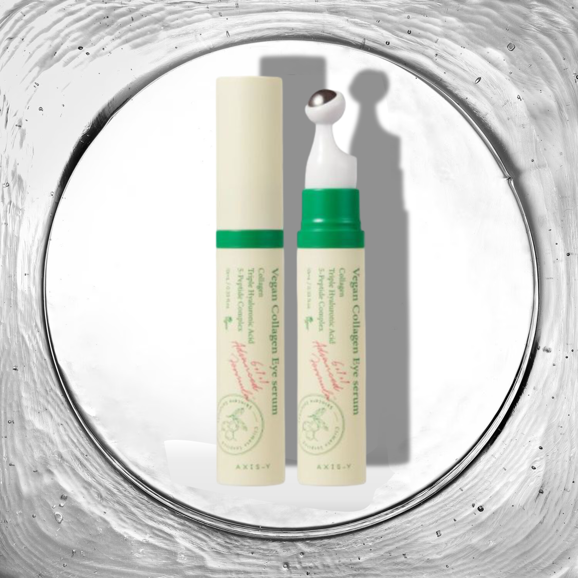 Sérum yeux anti-rides & cernes au collagène vegan - AXIS-Y | Beauty Care Maroc