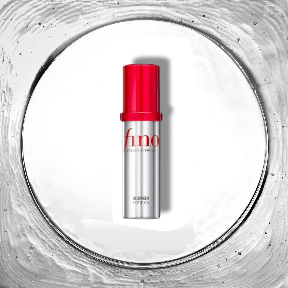 Fino Premium Touch Hair Oil - Huile capillaire [70ml] - Shiseido - Beauty Care