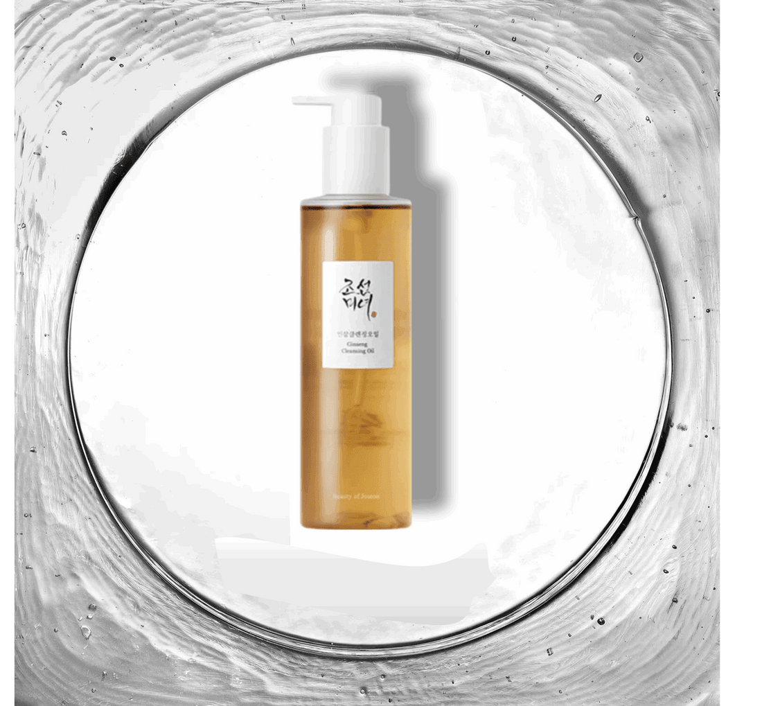 Huile Nettoyante Au Ginseng Beauty Of Joseon - 210 Ml - Soin Démaquillant Visage K-beauty Neuf