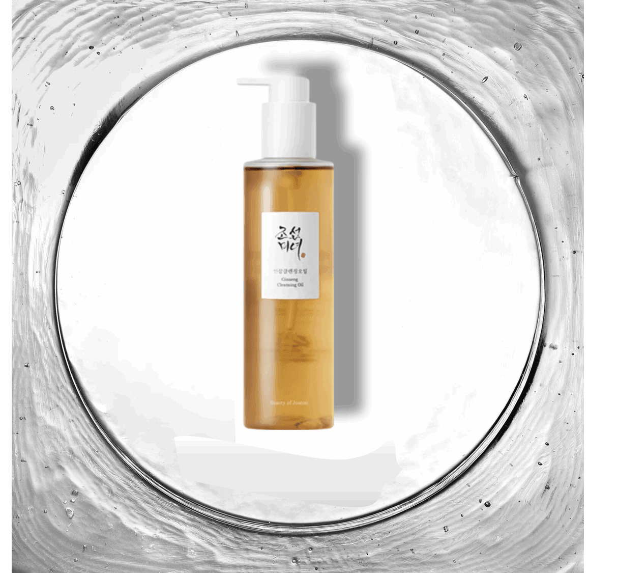 Ginseng Cleansing Oil - Huile nettoyante - Beauty of Joseon - Beauty Care