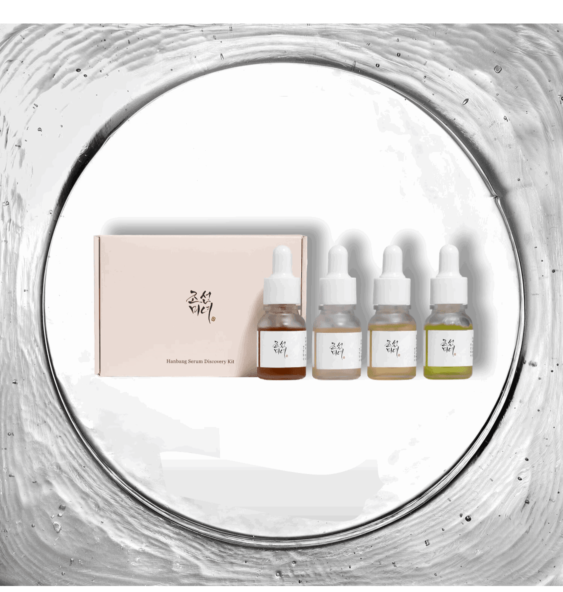 Hanbang Serum Discovery Kit - Kit découverte Sérums [4 pièces] - Beauty of Joseon - Beauty Care